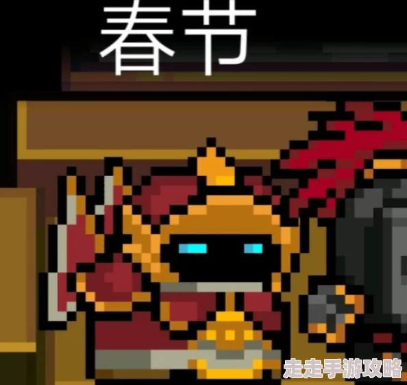 元气骑士惊喜爆料：四款炫酷新皮肤震撼上线，等你来解锁！