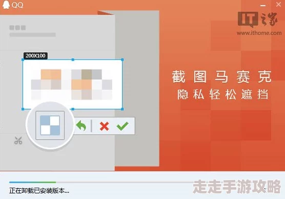 那些黄色网站还可以看插件一键去除马赛克