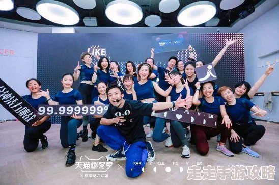 真空体育课h文2025元宇宙运动设备开售引爆全民健身热潮