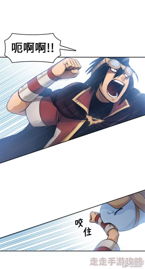 金鳞岂是池中物漫画龙神转世高校称霸