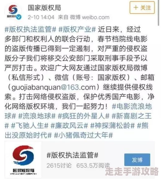 中文字幕AV不卡手在线观看已举报至相关部门严厉打击盗版传播