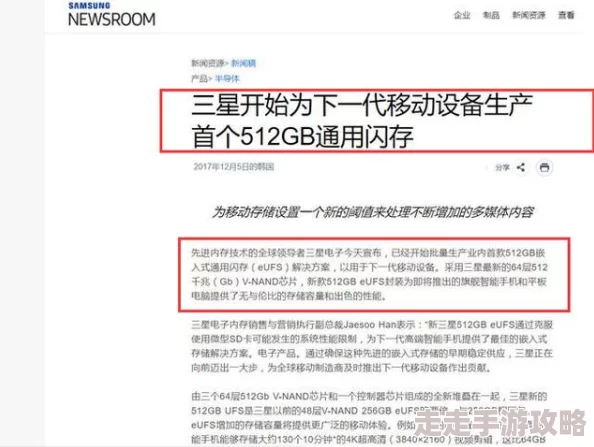 中文字幕AV不卡手在线观看已举报至相关部门严厉打击盗版传播