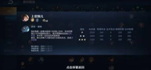 潮汐守望者哈苏养成深度解析:配装攻略与爆料信息汇总 潮汐守望者哈苏养成深度解析:配装攻略与爆料信息汇总