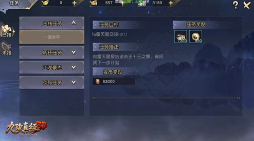 潮汐守望者哈苏养成深度解析:配装攻略与爆料信息汇总 潮汐守望者哈苏养成深度解析:配装攻略与爆料信息汇总