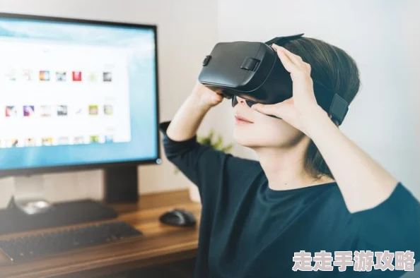 给岳母洗澡忍不住做了视频2025元宇宙沉浸式VR体验火爆预约