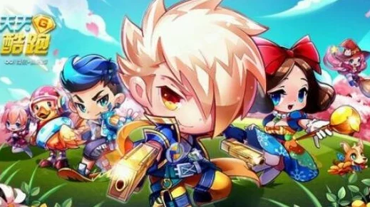 《天天酷跑》游戏芯片选择全攻略:最新爆料对比解析大放送 《天天酷跑》游戏芯片选择全攻略:最新爆料对比解析大放送