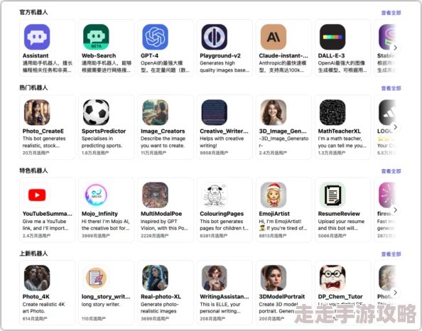 啪啪网站大全2025年新增AI驱动虚拟社交平台 啪啪网站大全2025年新增AI驱动虚拟社交平台