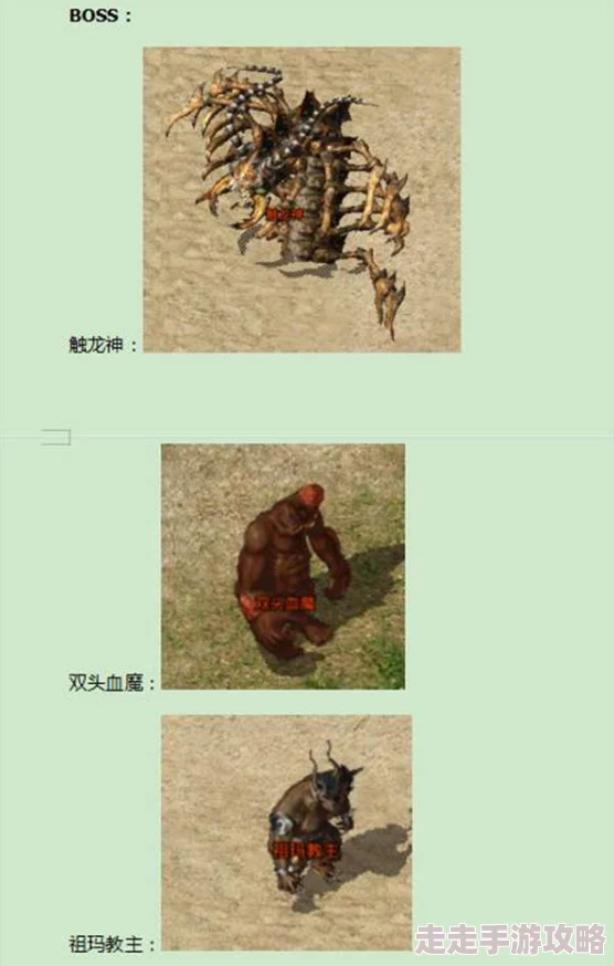 原始传奇：深度对比骨龙与6级狗，哪个宠物更好用？