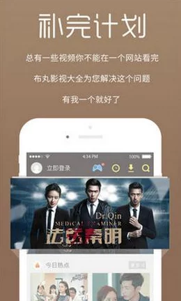 色哟哟影院2025全新高清体验震撼来袭