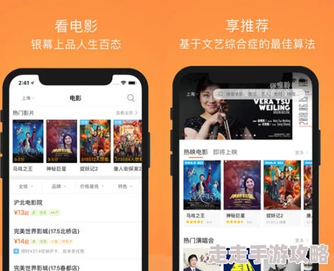 茄子视频在线2025全新高清资源独家上线畅享视觉盛宴 茄子视频在线2025全新高清资源独家上线畅享视觉盛宴