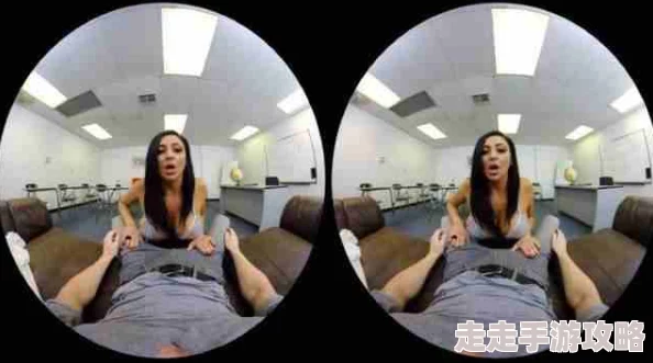 欧美同志xxxxvideo2025高画质VR体验沉浸式交互剧情 欧美同志xxxxvideo2025高画质VR体验沉浸式交互剧情