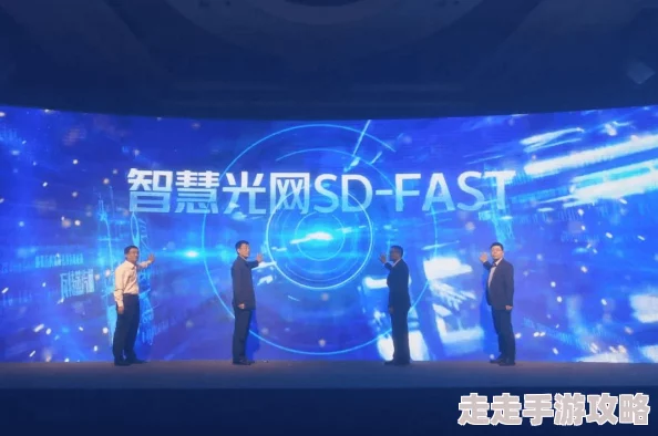 2025元宇宙峰会召开探索虚拟现实新未来嗯啊灬别停啊灬用力灬快都 2025元宇宙峰会召开探索虚拟现实新未来嗯啊灬别停啊灬用力灬快都