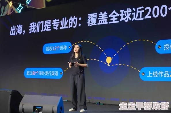 2025元宇宙峰会召开探索虚拟现实新未来嗯啊灬别停啊灬用力灬快都 2025元宇宙峰会召开探索虚拟现实新未来嗯啊灬别停啊灬用力灬快都