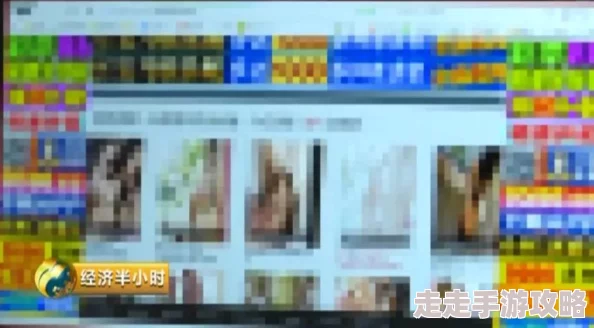 一本色道久久88亚洲综合内容低俗传播不良信息已被举报相关部门正在处理 一本色道久久88亚洲综合内容低俗传播不良信息已被举报相关部门正在处理