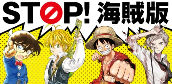 虫虫漫画页面2025漫展盛况空前开启元宇宙漫画新纪元 虫虫漫画页面2025漫展盛况空前开启元宇宙漫画新纪元