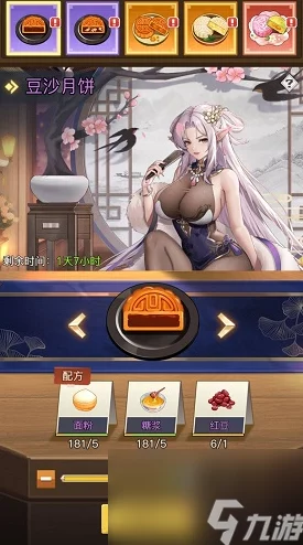 浮空秘境芙蕾雅:全面爆料其技能属性与战斗表现 浮空秘境芙蕾雅:全面爆料其技能属性与战斗表现