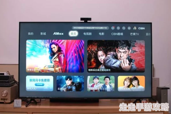 国产在线午夜卡精品影院海量高清资源持续更新流畅播放体验 国产在线午夜卡精品影院海量高清资源持续更新流畅播放体验