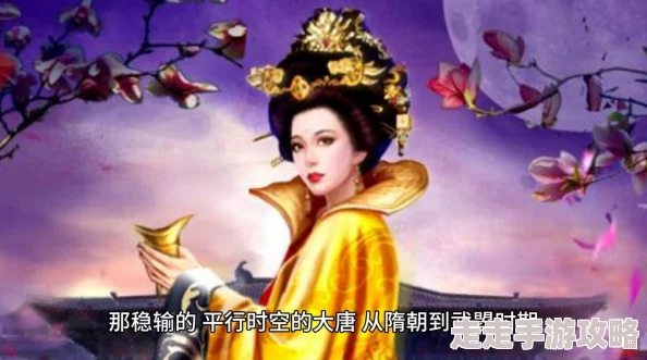 秦墨大乾憨婿小说AI绘画Midjourney生成封面火爆全网 秦墨大乾憨婿小说AI绘画Midjourney生成封面火爆全网