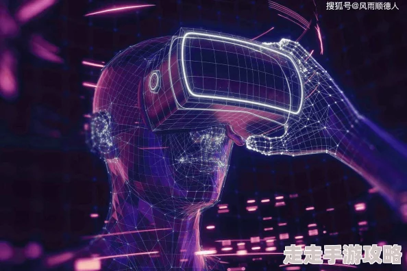 雷卡做错一次就加一根手指沉浸式元宇宙体验全新上线