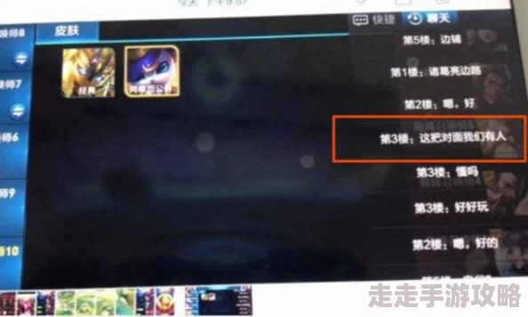 果冻天美一卡二卡涉嫌传播低俗内容已被举报相关部门正在调查处理 果冻天美一卡二卡涉嫌传播低俗内容已被举报相关部门正在调查处理