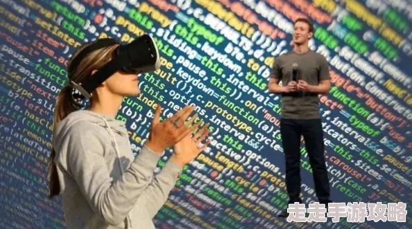 欧美乱大交2025元宇宙虚拟社交新纪元