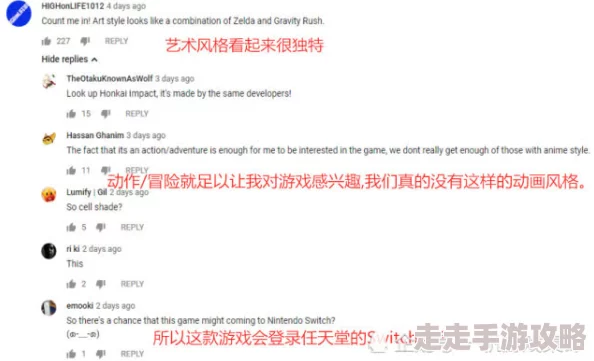 并轨1v2规则不透明引热议玩家质疑公平性 并轨1v2规则不透明引热议玩家质疑公平性