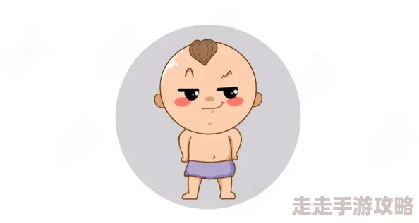 老师喂我乳还脱了小内内2025元宇宙虚拟育儿爆火