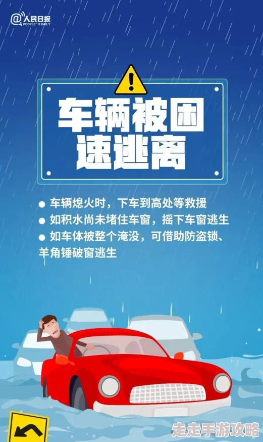 黑料不打烊隐藏入口2025全新爆料指南震撼来袭 黑料不打烊隐藏入口2025全新爆料指南震撼来袭