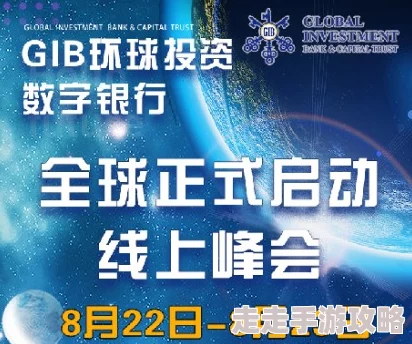 厕所大尺度做爰视频2025元宇宙AI科技峰会震撼来袭