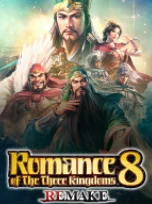 《三国志8重制版》战斗系统机制全解析：爆料新玩法与策略升级