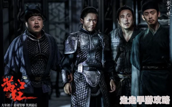 满江红精忠报国主题下的悬疑反转与人物命运探索 满江红精忠报国主题下的悬疑反转与人物命运探索