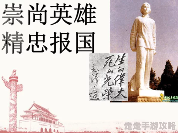 满江红精忠报国主题下的悬疑反转与人物命运探索 满江红精忠报国主题下的悬疑反转与人物命运探索