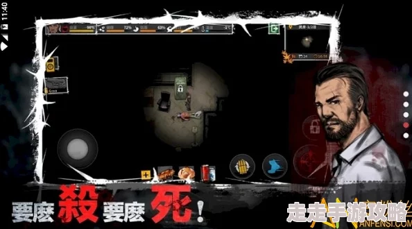 幽港迷城深度测评:高复杂度策略下隐藏的无限乐趣与独家爆料解析 幽港迷城深度测评:高复杂度策略下隐藏的无限乐趣与独家爆料解析