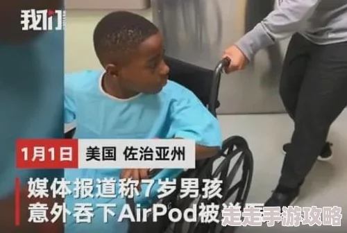 男人跟女人在做羞羞的视频AI换脸诈骗频发增强防范意识 男人跟女人在做羞羞的视频AI换脸诈骗频发增强防范意识