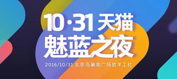 成人免费夜片在线观看内容低俗危害身心健康浪费时间请勿沉迷