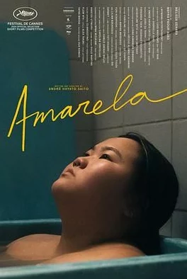 Com黄色电影2025禁播名单流出引发网友热议