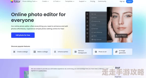 门免费黄色网址2025全新AI绘画工具上线啦快来体验