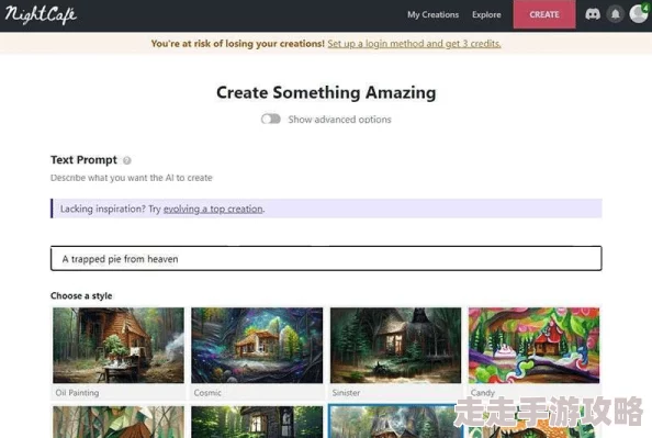 门免费黄色网址2025全新AI绘画工具上线啦快来体验