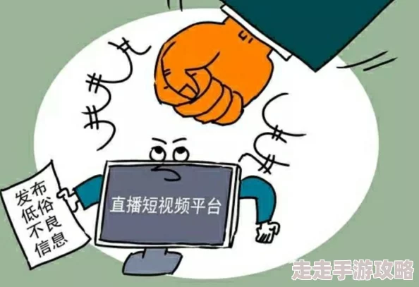 国产精品女同一区二区内容低俗画质差劲浪费时间毫无价值