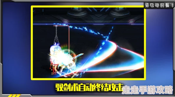 地下城与勇士最新爆料：哪个职业护石将成为版本新宠？