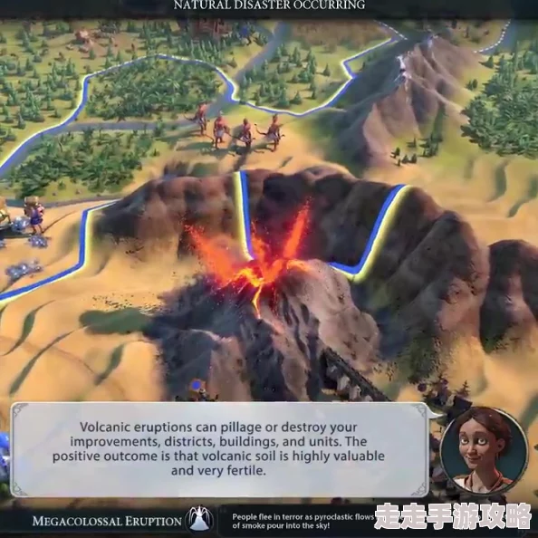 文明6揭秘：三大火山奇观对比，哪个才是隐藏宝藏之选？