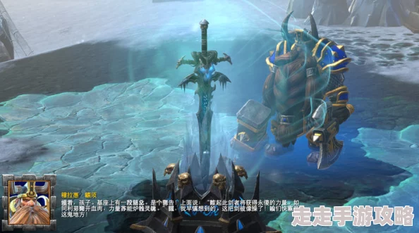 潮汐守望者：揭秘冰霜之锤布洛基尔最适合的高难关卡