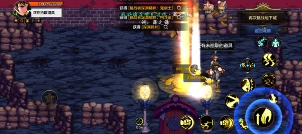 地下城与勇士起源：揭秘黎明之预言书获取位置与挑战