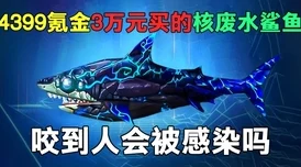 2024热门狙击手手游版震撼来袭!玩不腻新游爆料&下载一览 2024热门狙击手手游版震撼来袭!玩不腻新游爆料&下载一览