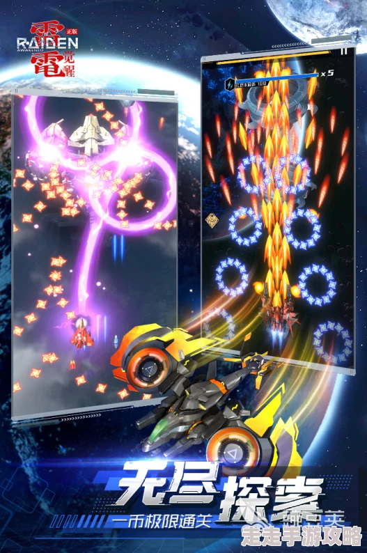 2024年火爆飞机大战游戏下载全揭秘:最受欢迎战机对战游戏汇总大爆料 2024年火爆飞机大战游戏下载全揭秘:最受欢迎战机对战游戏汇总大爆料