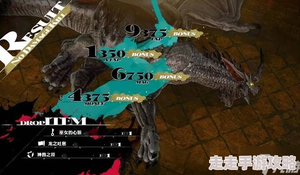 暗喻幻想三龙挑战攻略：高效打法配置与隐藏技巧爆料