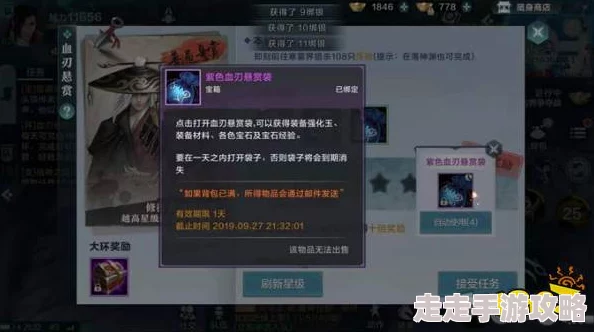 独家爆料!快来当领主下载入口大放送,手机版地址一键获取推荐! 独家爆料!快来当领主下载入口大放送,手机版地址一键获取推荐!