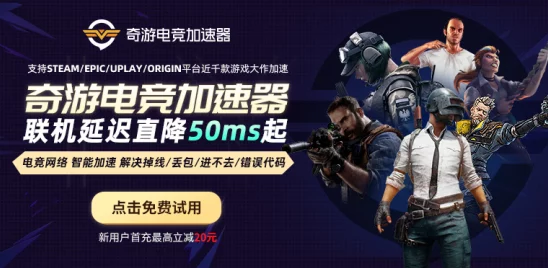 2024年最新游戏大爆料：必玩佳作全收录，今年最值得下载的游戏大全