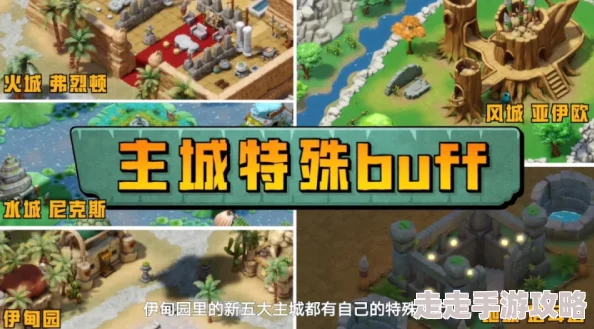 2024热门大型五人游戏爆料：精选五人游戏大盘点