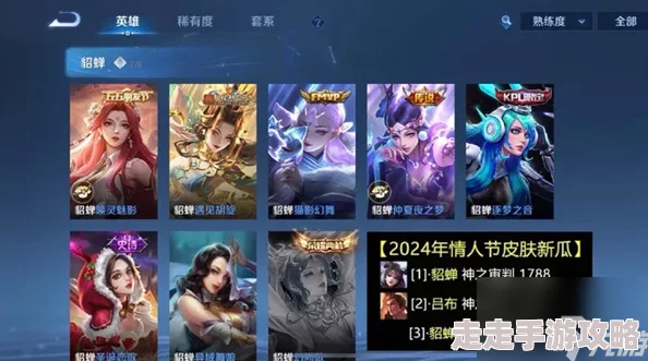 2024热门大型五人游戏爆料：精选五人游戏大盘点